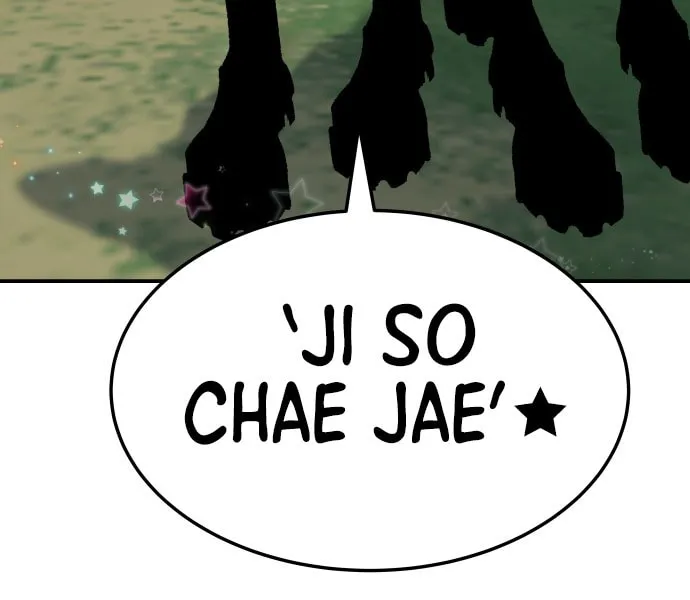 ZOMGAN Chapter 21 page 122 - 