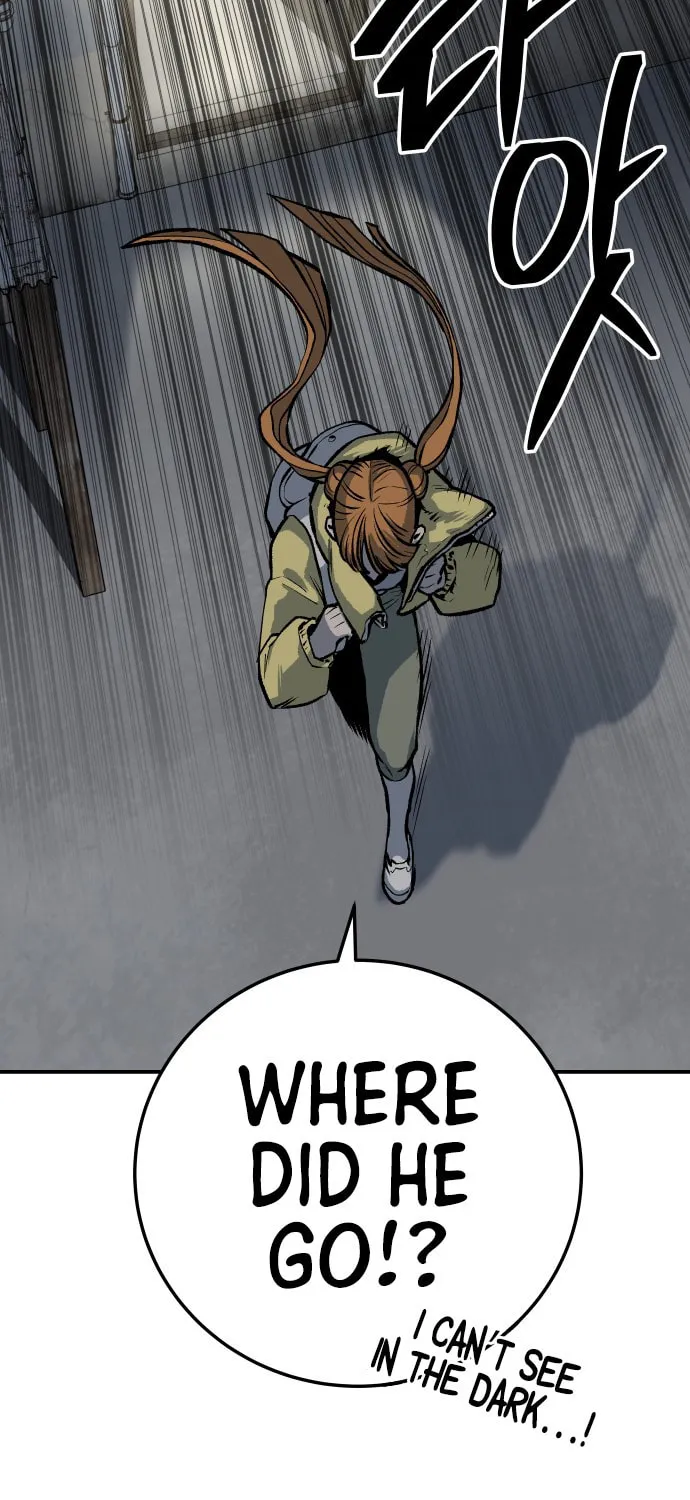 ZOMGAN Chapter 21 page 18 - 