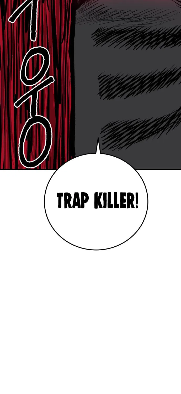 ZOMGAN Chapter 21 page 7 - 