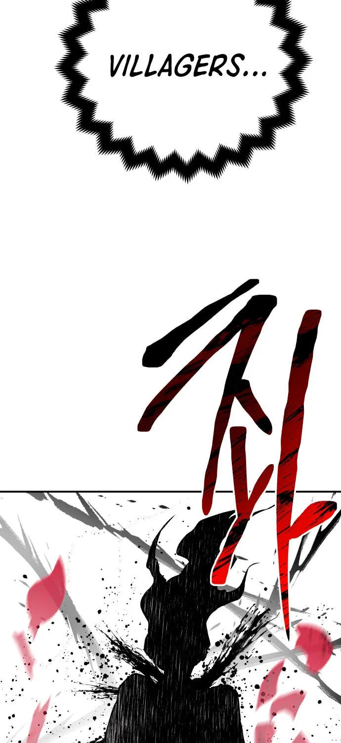 ZOMGAN Chapter 21 page 71 - 
