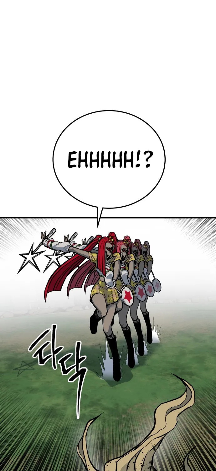 ZOMGAN Chapter 21 page 73 - 