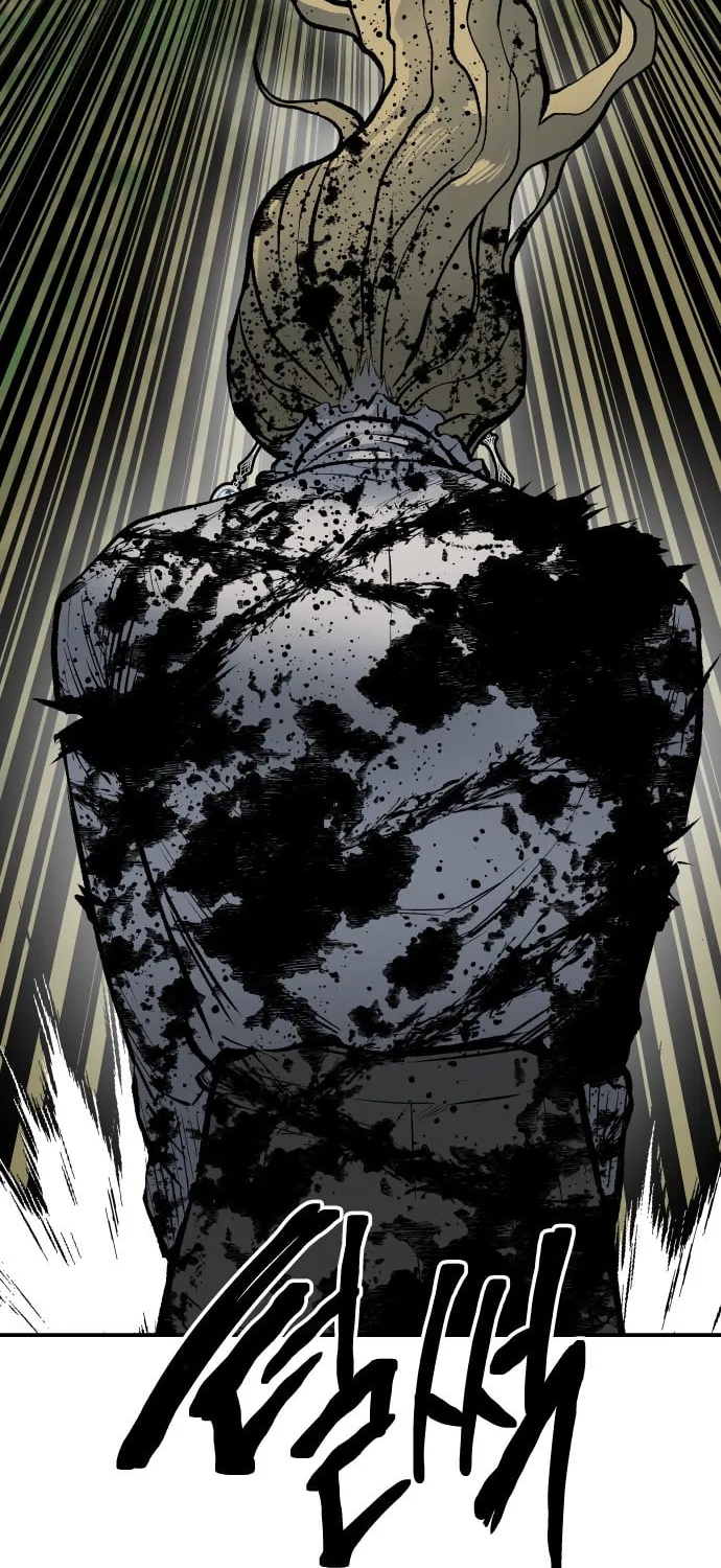 ZOMGAN Chapter 21 page 74 - 