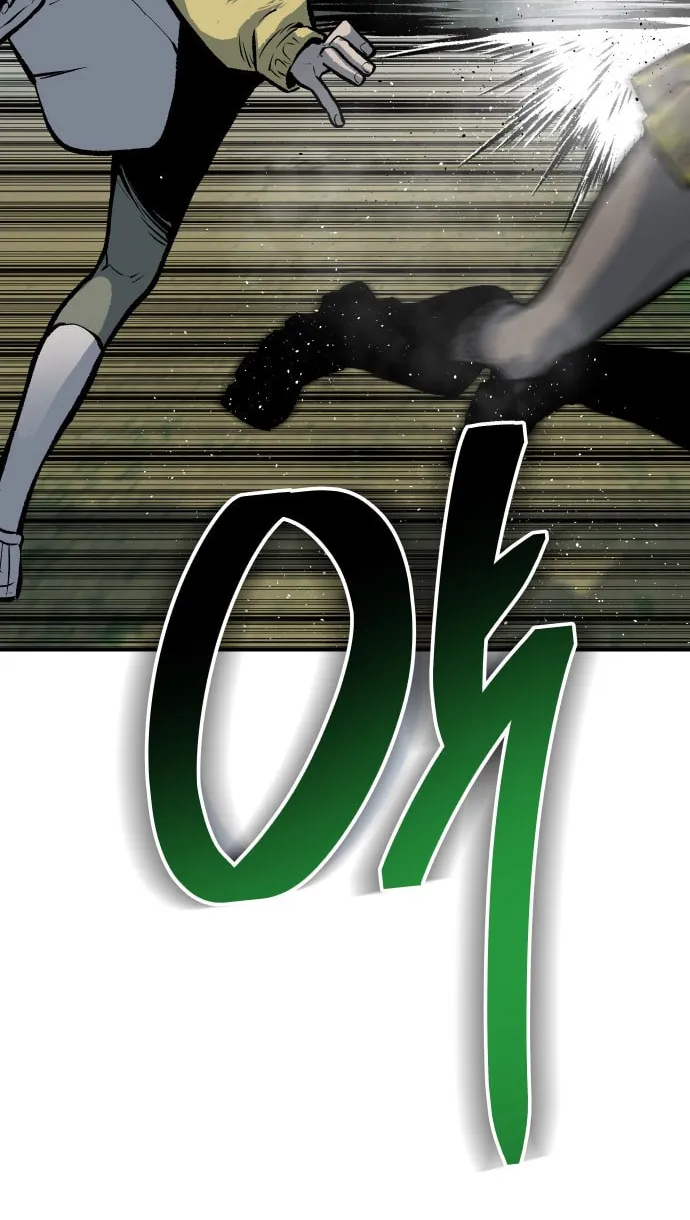 ZOMGAN Chapter 21 page 81 - 