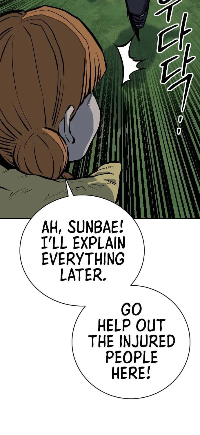 ZOMGAN Chapter 21 page 90 - 