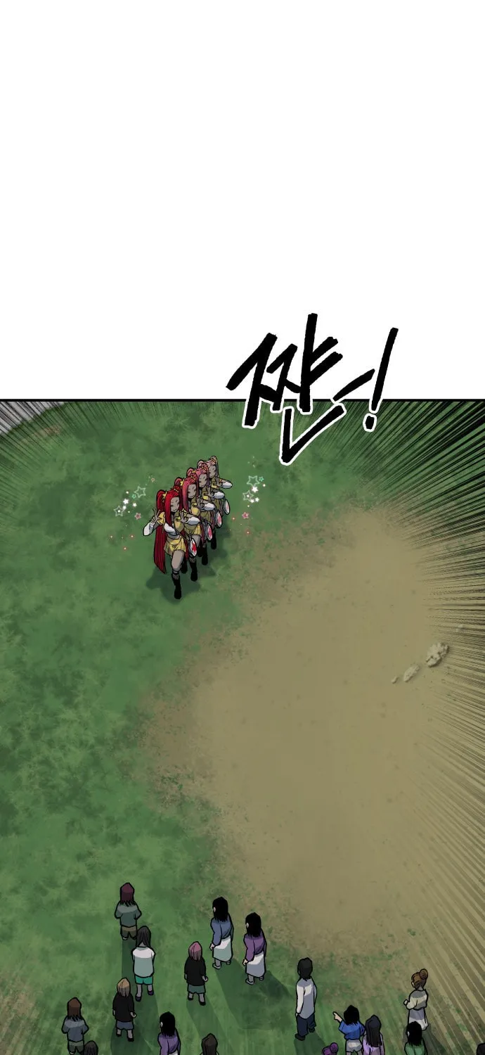 ZOMGAN Chapter 21 page 10 - 