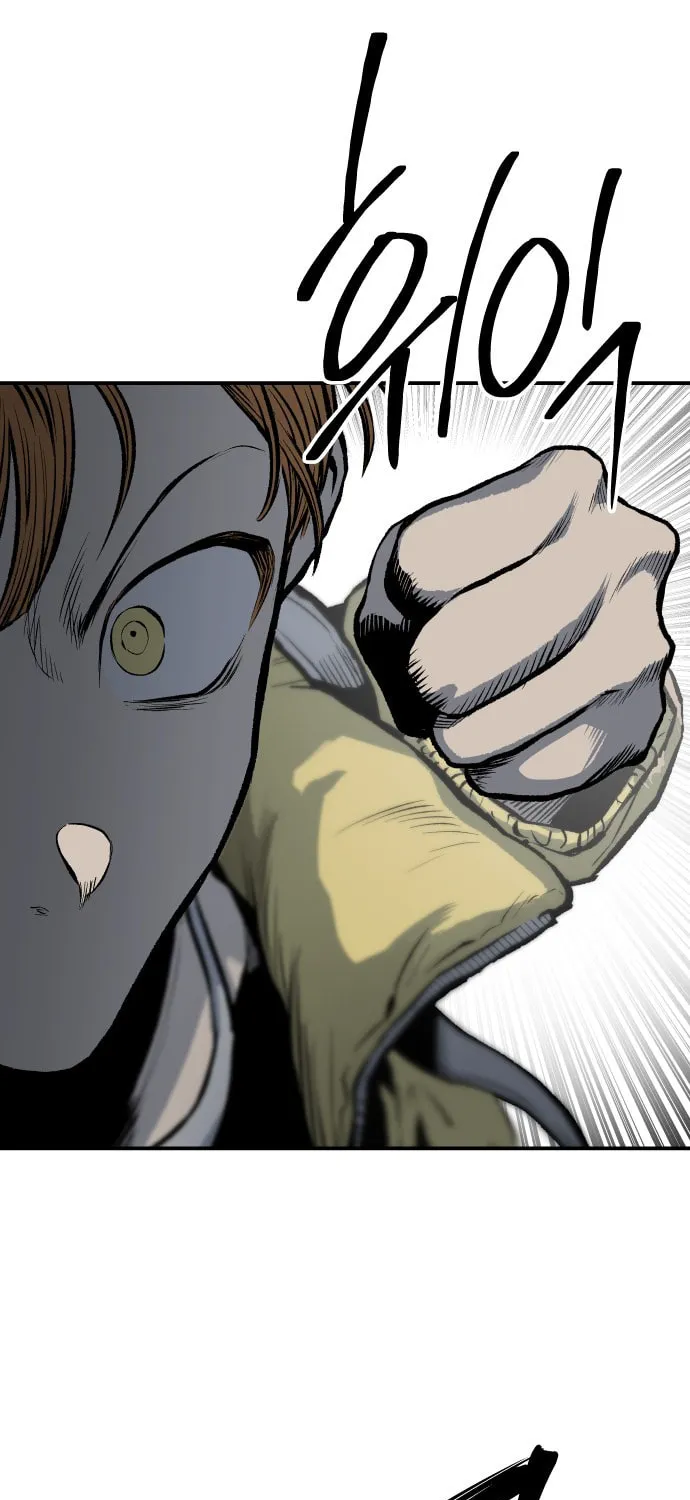 ZOMGAN Chapter 21 page 98 - 