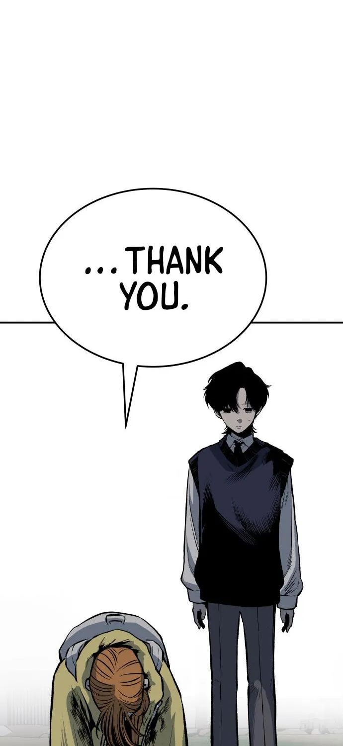 ZOMGAN Chapter 22 page 110 - 