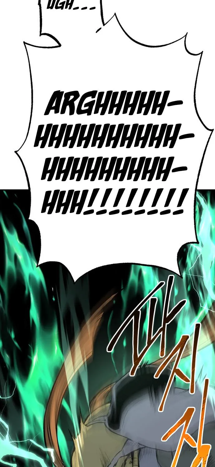 ZOMGAN Chapter 22 page 122 - 