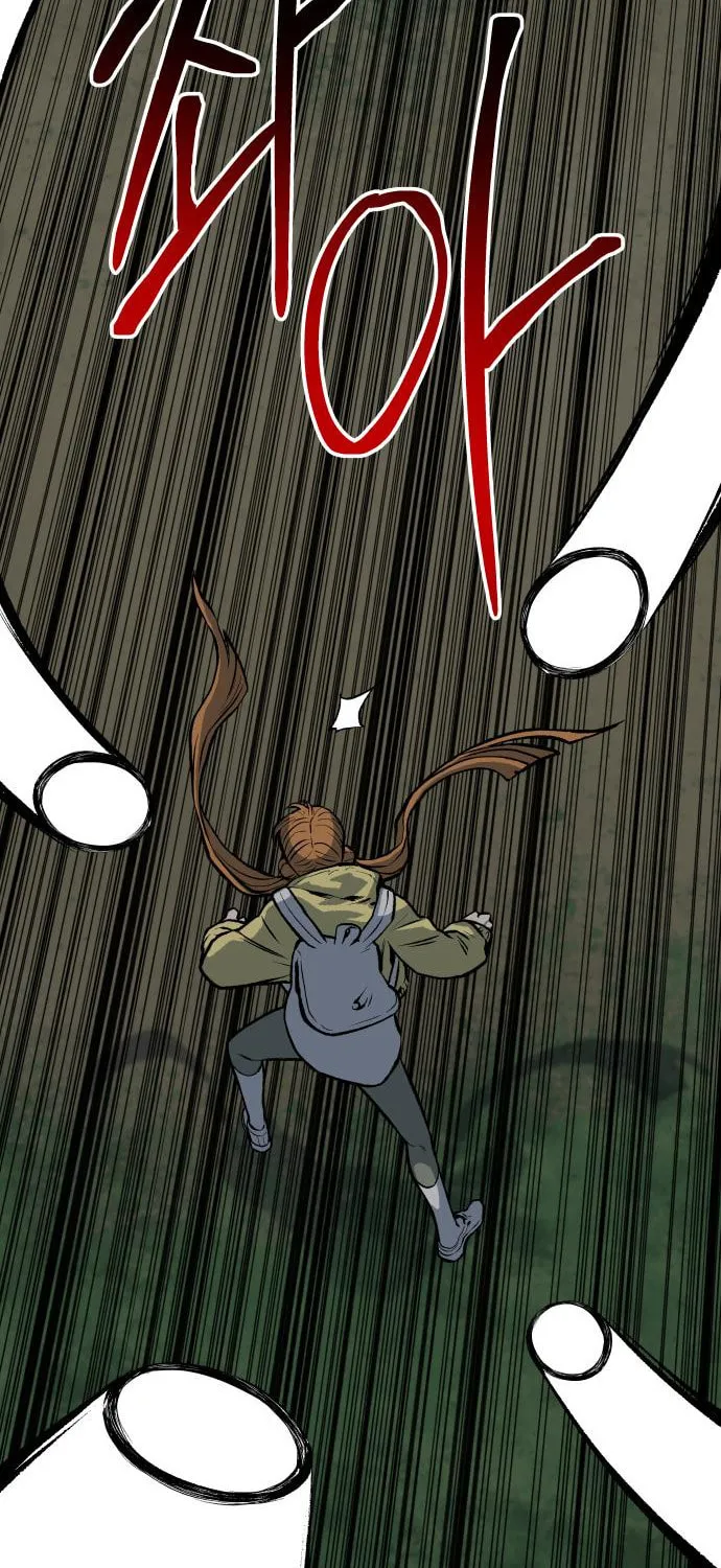 ZOMGAN Chapter 22 page 17 - 