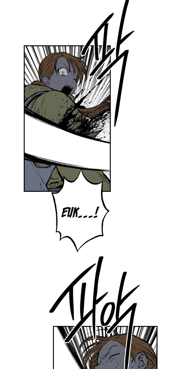 ZOMGAN Chapter 22 page 26 - 