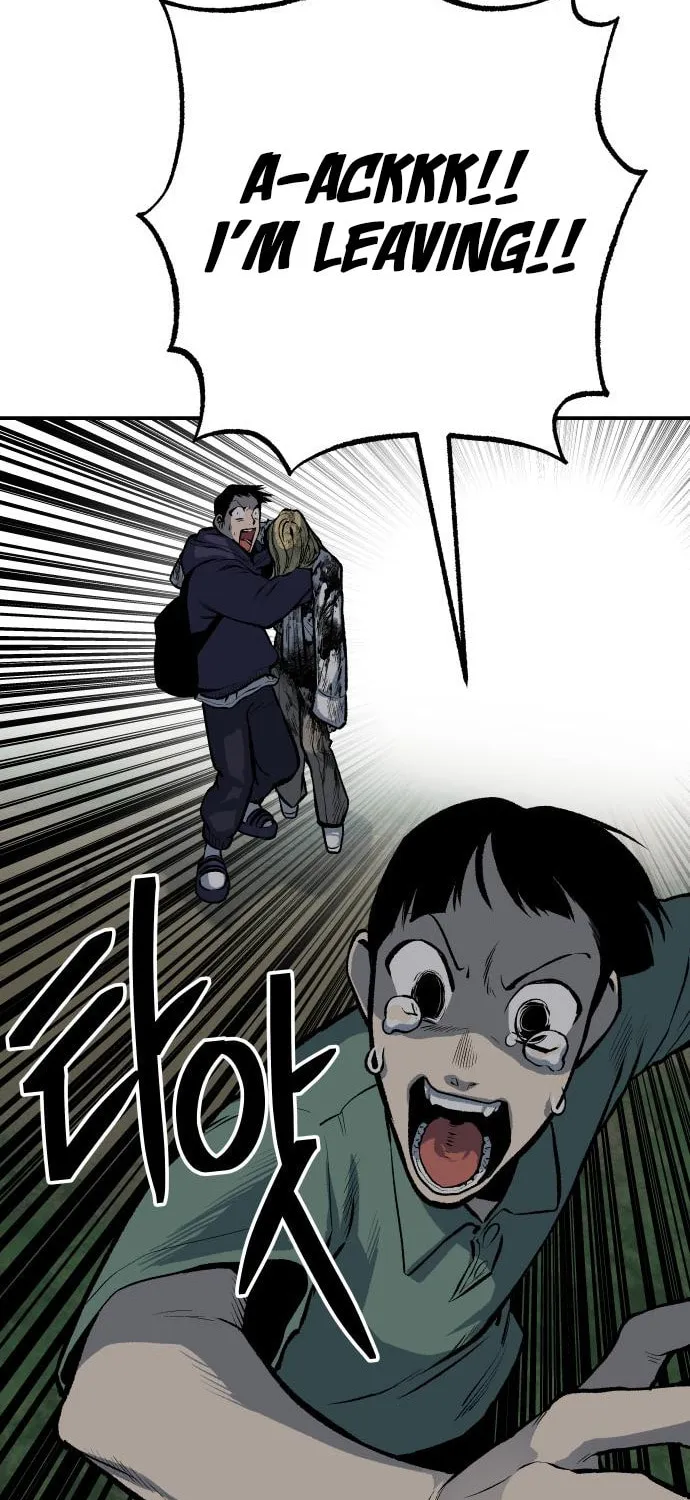 ZOMGAN Chapter 22 page 34 - 