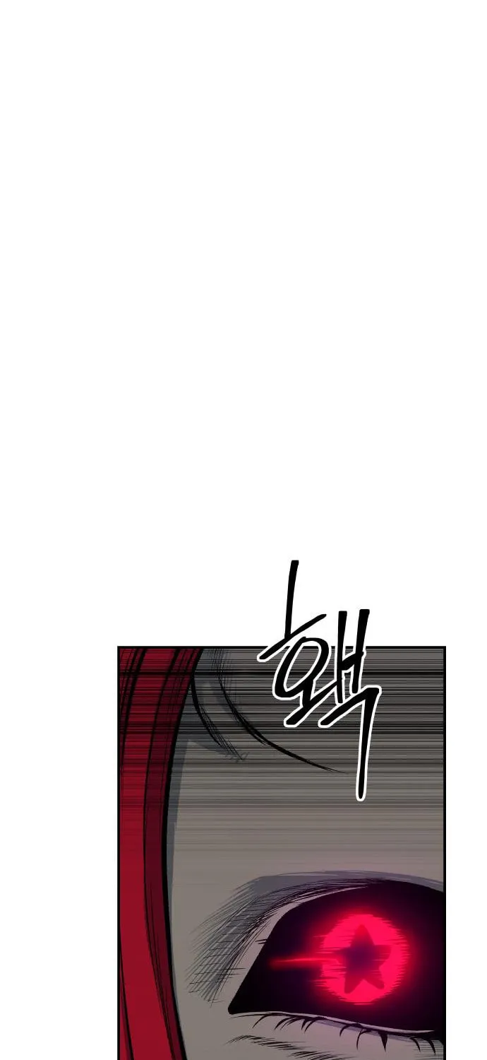ZOMGAN Chapter 22 page 36 - 