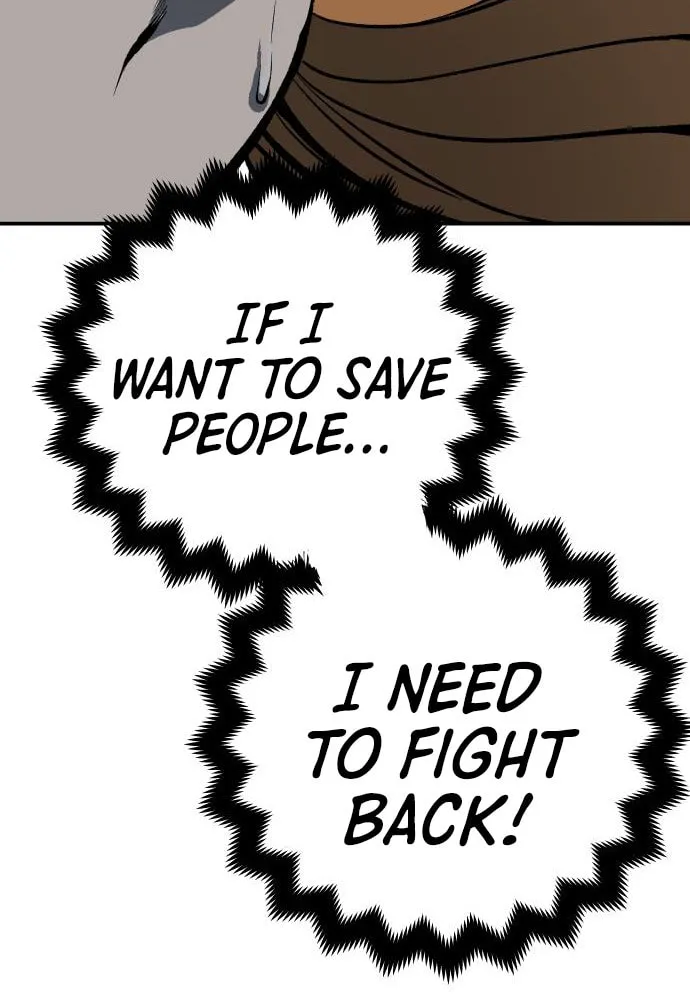 ZOMGAN Chapter 22 page 42 - 