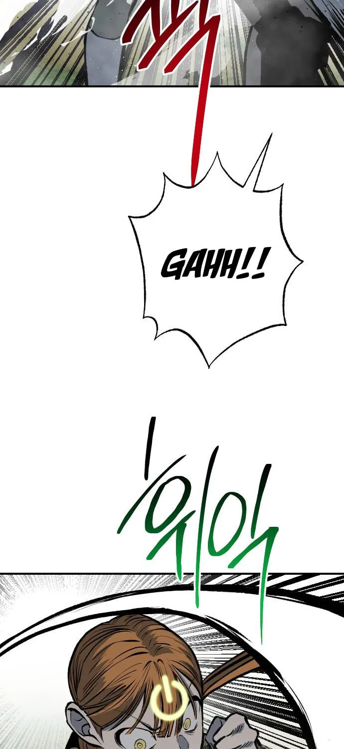 ZOMGAN Chapter 22 page 64 - 