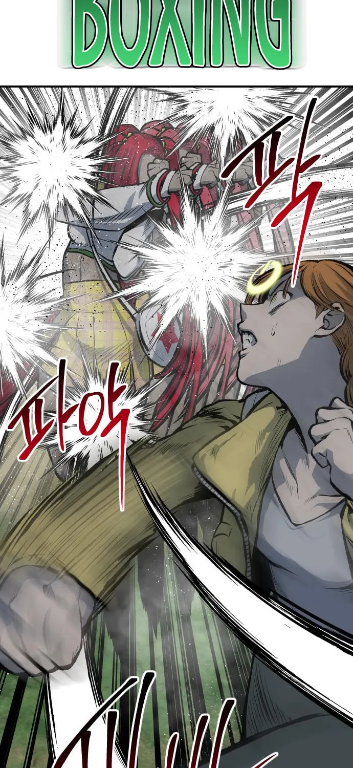 ZOMGAN Chapter 22 page 67 - 