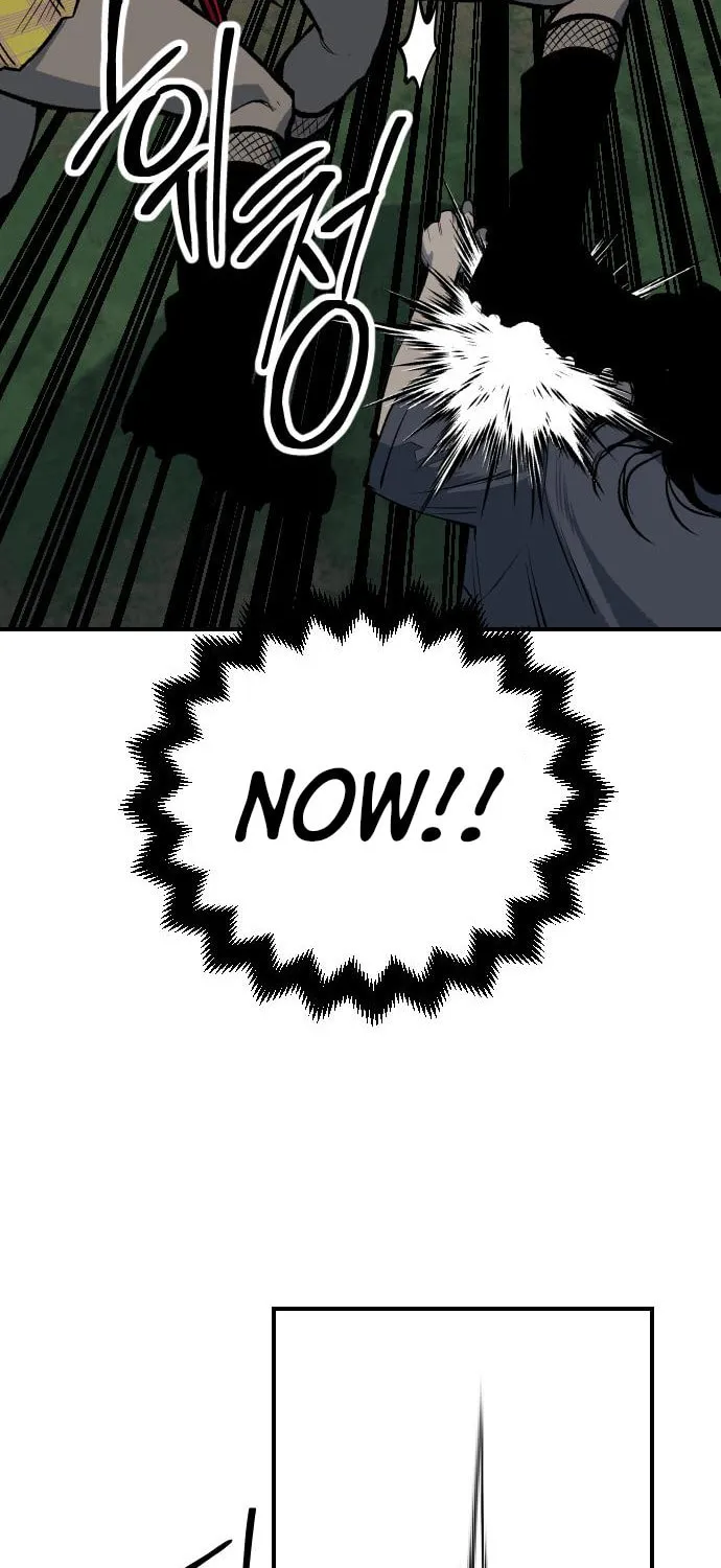 ZOMGAN Chapter 22 page 72 - 