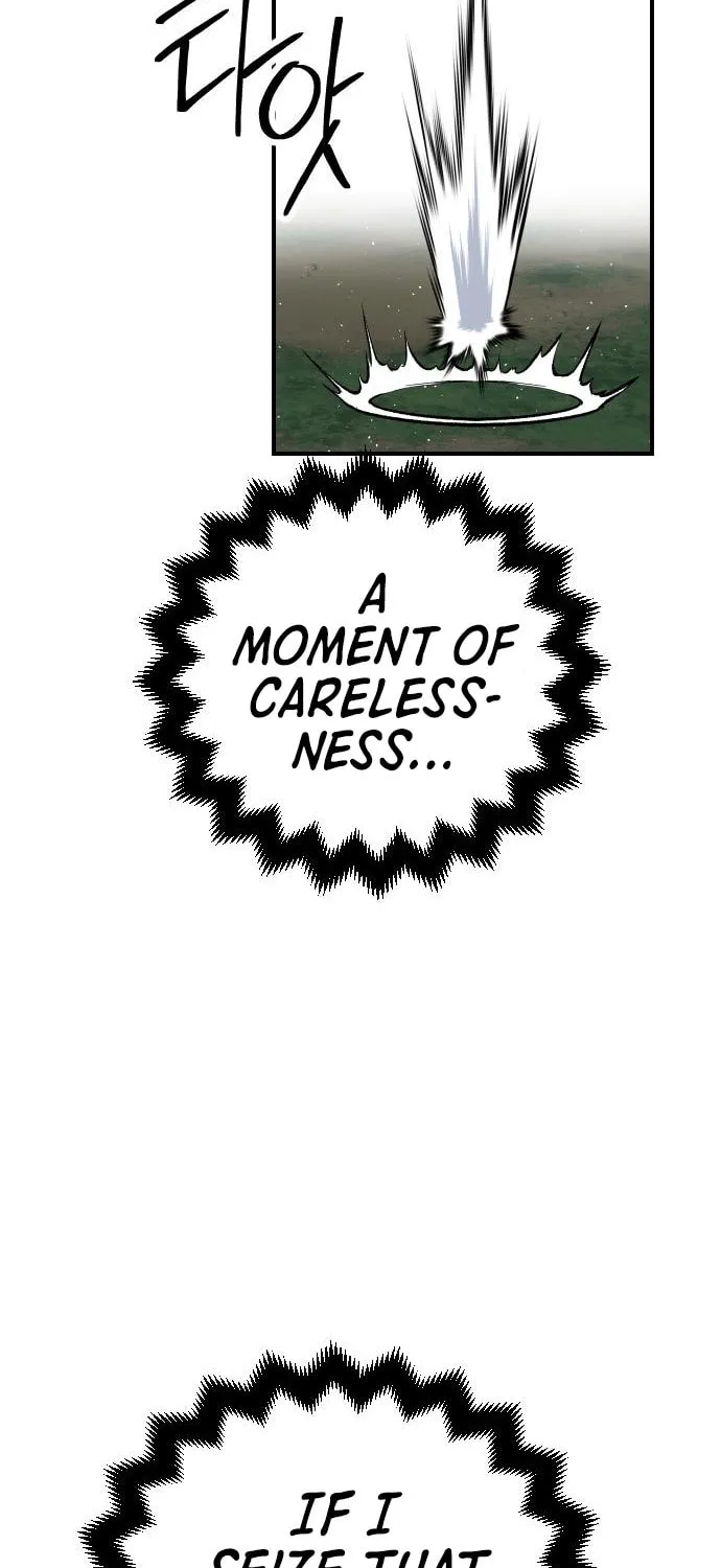 ZOMGAN Chapter 22 page 73 - 
