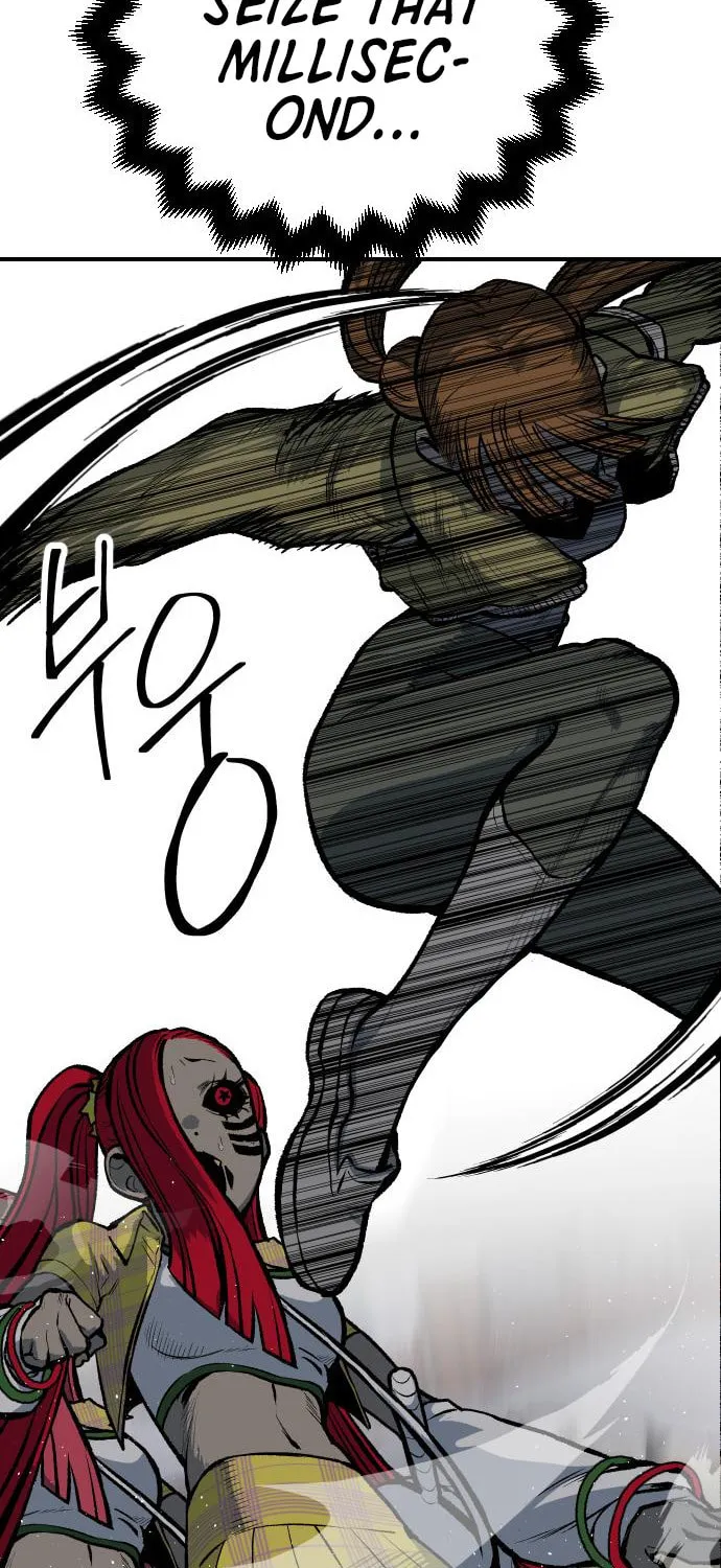 ZOMGAN Chapter 22 page 74 - 