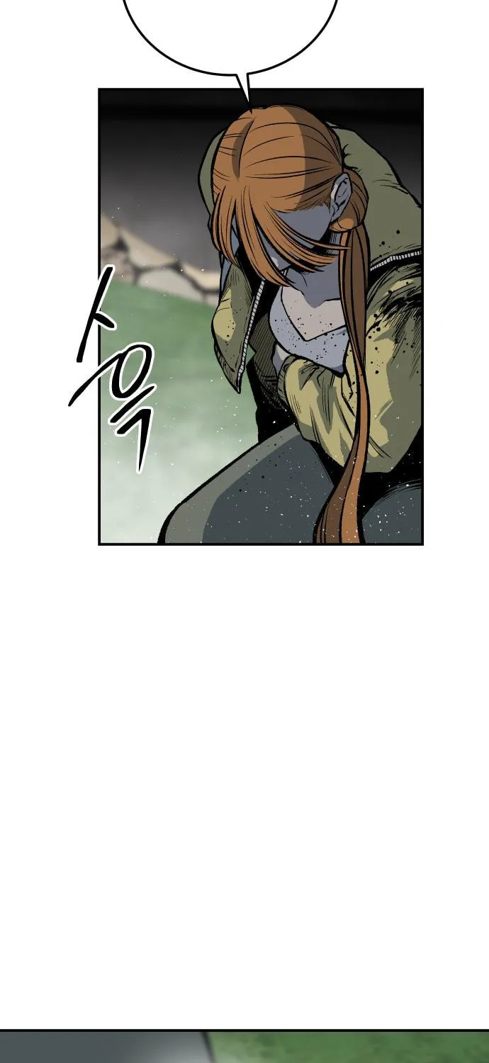 ZOMGAN Chapter 22 page 84 - 