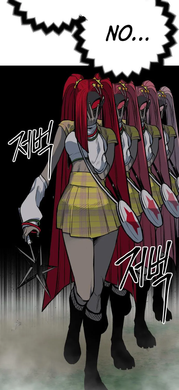 ZOMGAN Chapter 22 page 90 - 