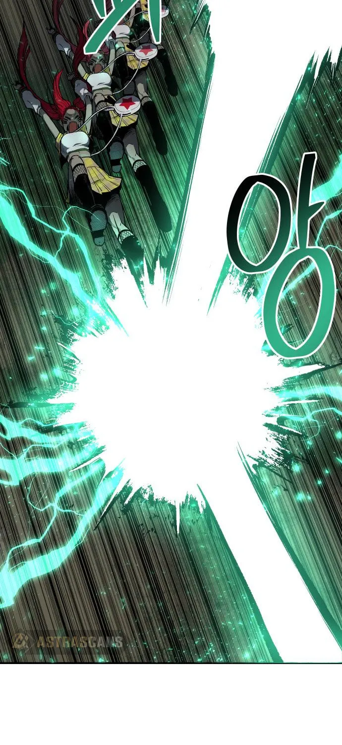 ZOMGAN Chapter 23 page 12 - 