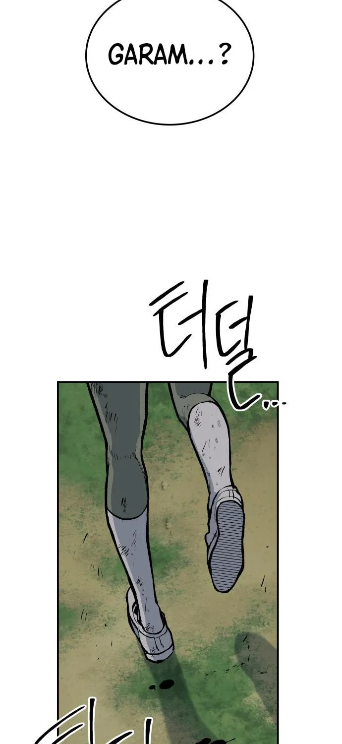 ZOMGAN Chapter 23 page 112 - 
