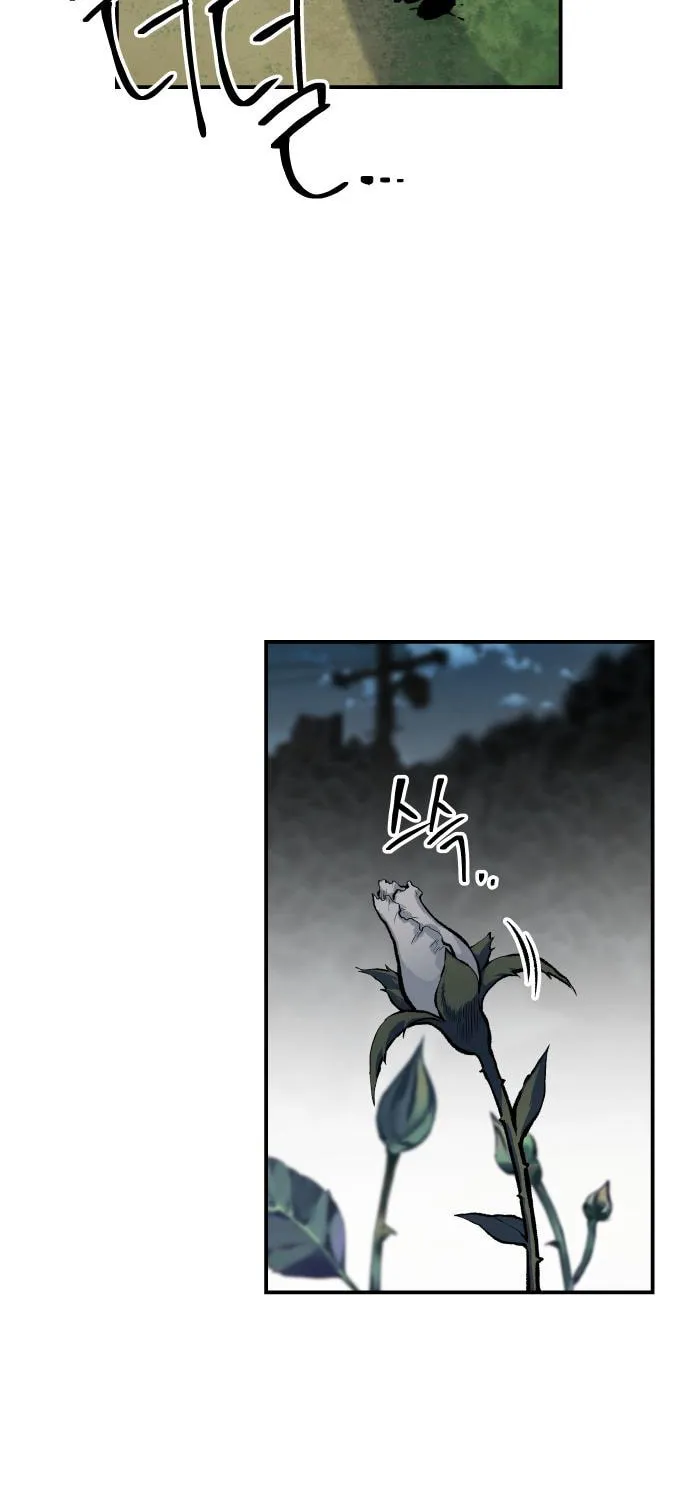 ZOMGAN Chapter 23 page 113 - 
