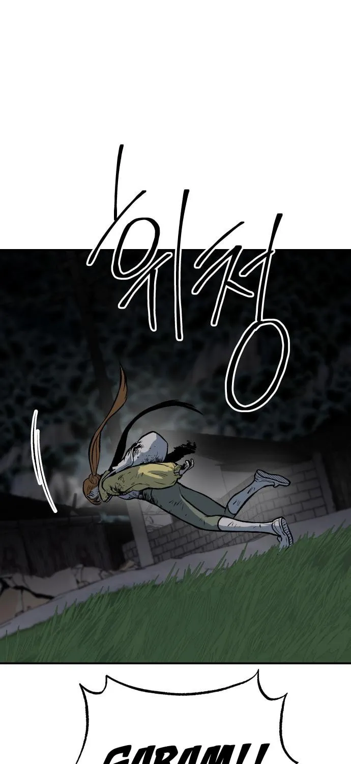 ZOMGAN Chapter 23 page 116 - 