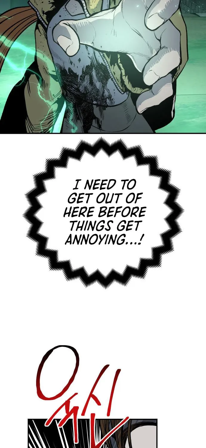 ZOMGAN Chapter 23 page 17 - 