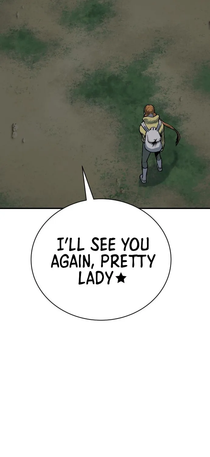 ZOMGAN Chapter 23 page 24 - 