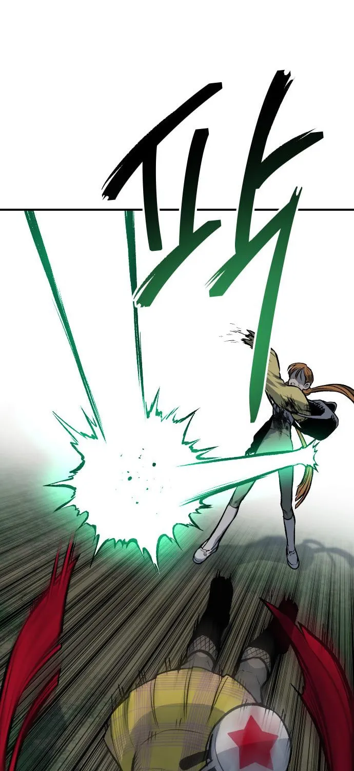 ZOMGAN Chapter 23 page 25 - 