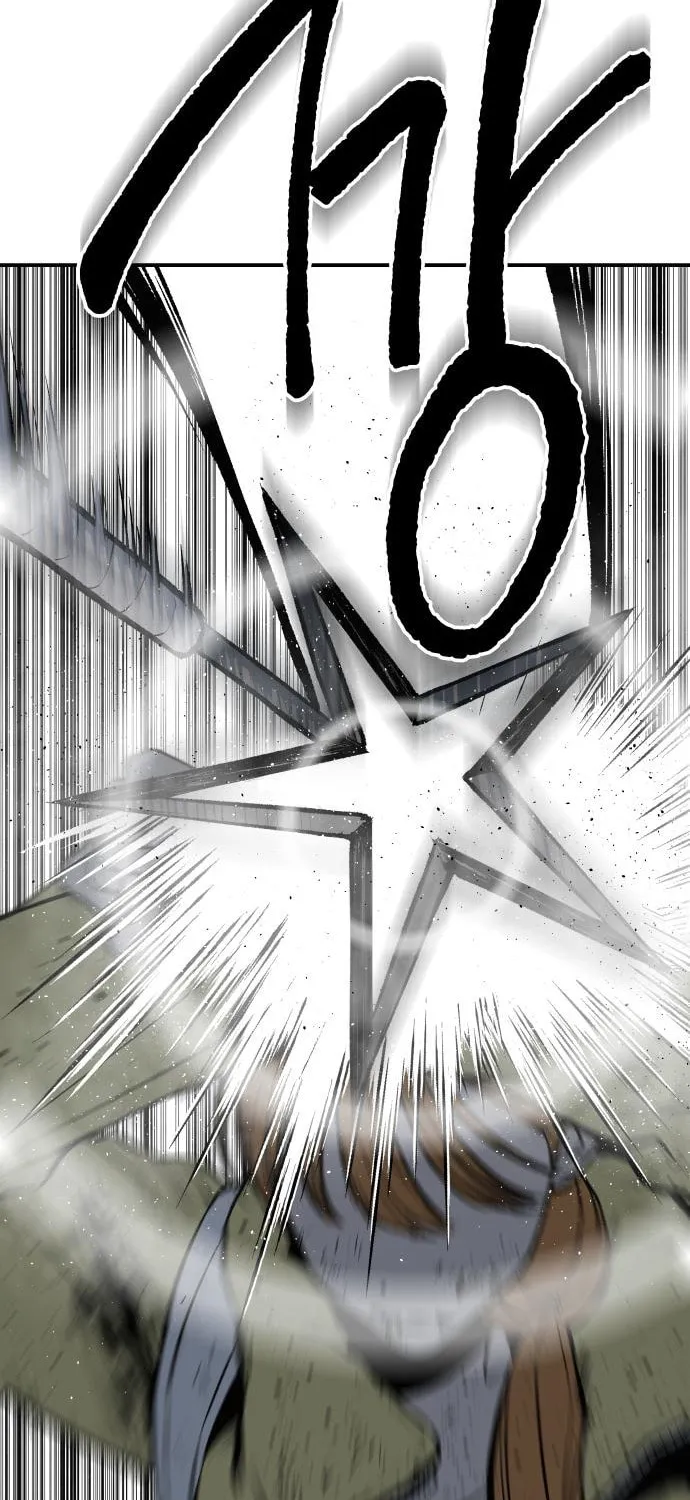 ZOMGAN Chapter 23 page 32 - 