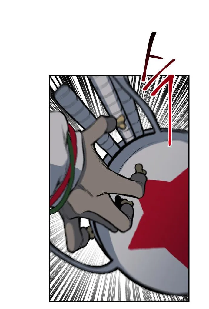 ZOMGAN Chapter 23 page 39 - 