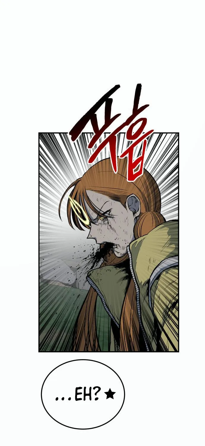 ZOMGAN Chapter 23 page 56 - 