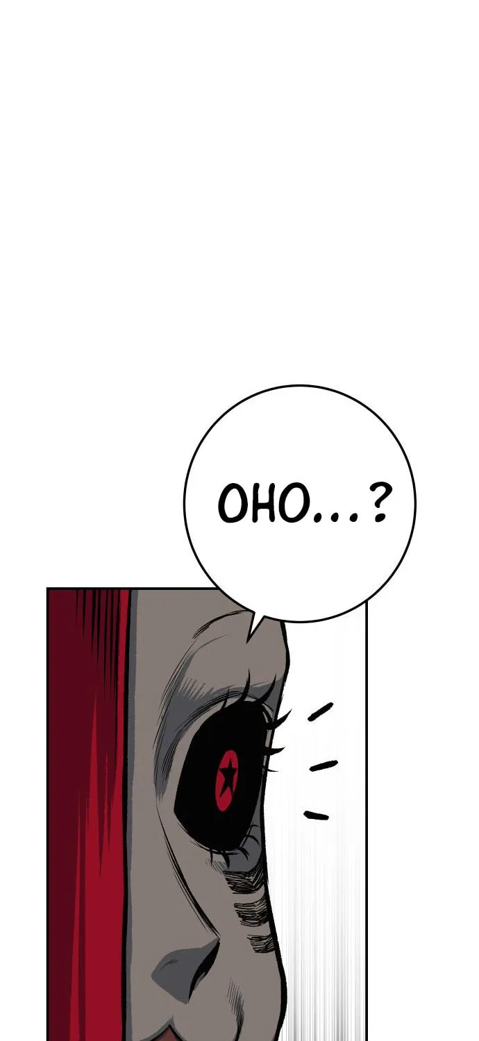 ZOMGAN Chapter 23 page 59 - 