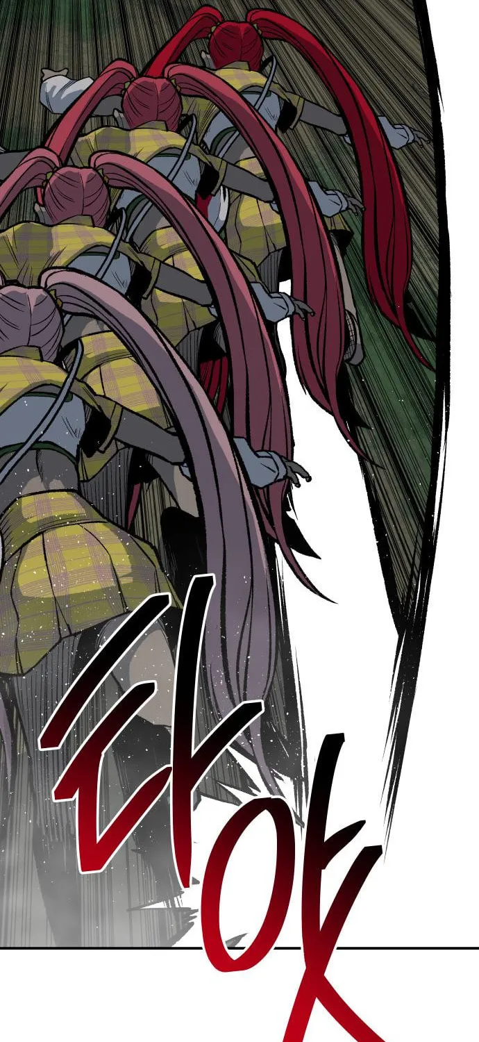 ZOMGAN Chapter 23 page 69 - 