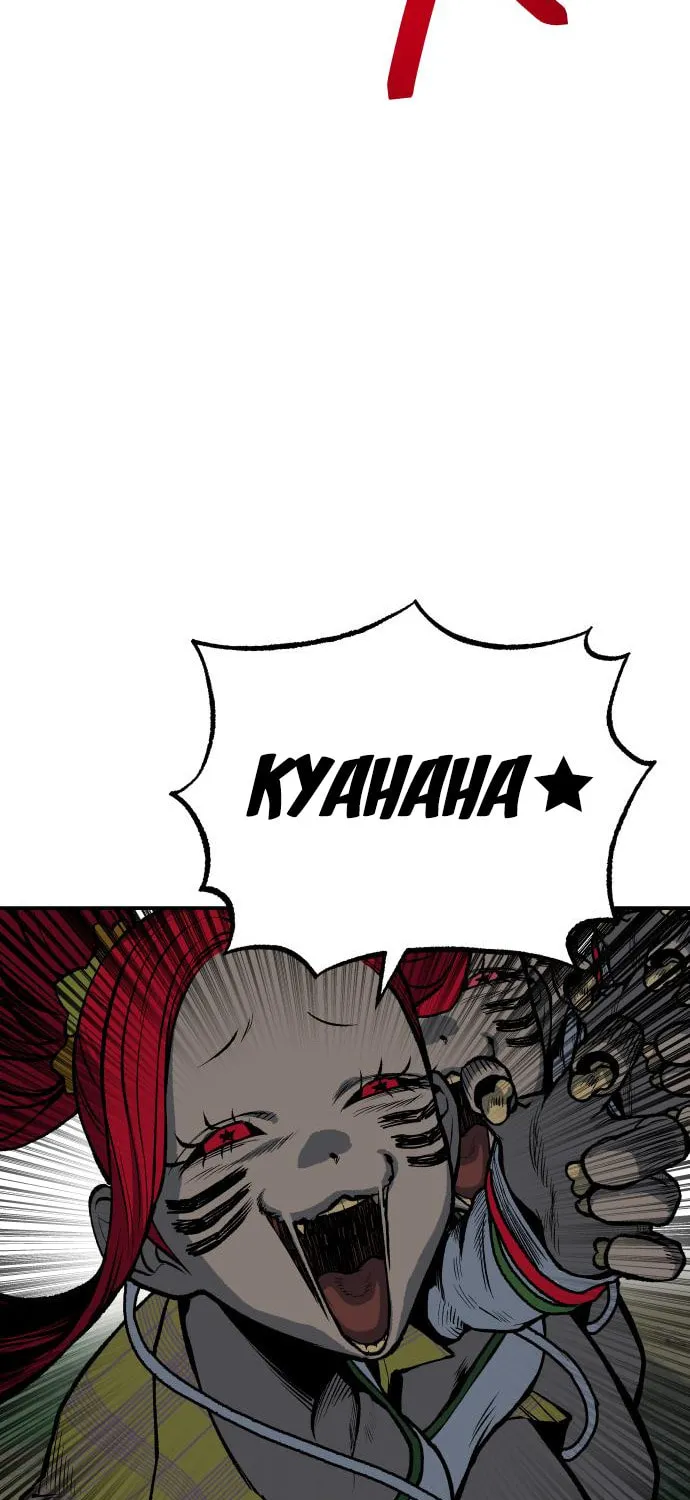ZOMGAN Chapter 23 page 70 - 