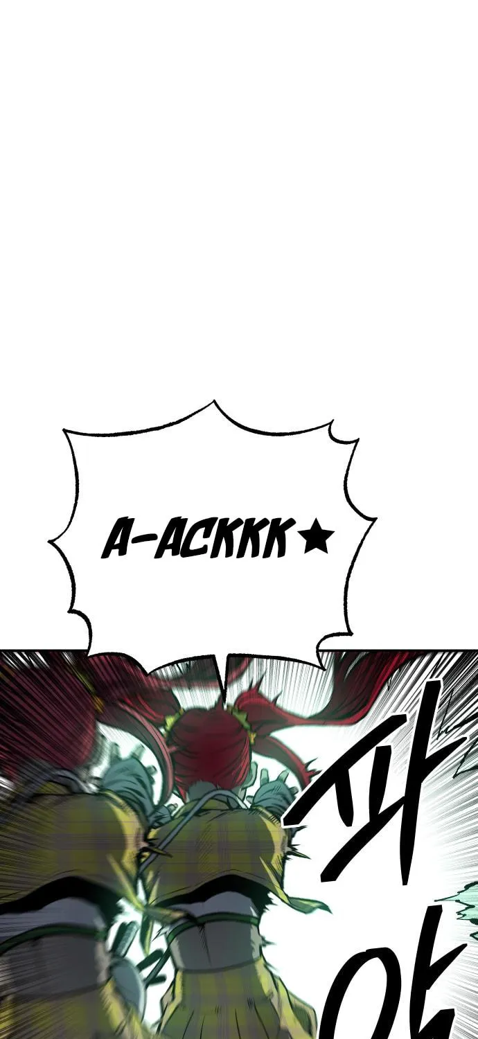 ZOMGAN Chapter 23 page 9 - 