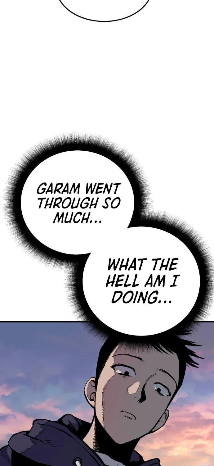 ZOMGAN Chapter 24 page 13 - 