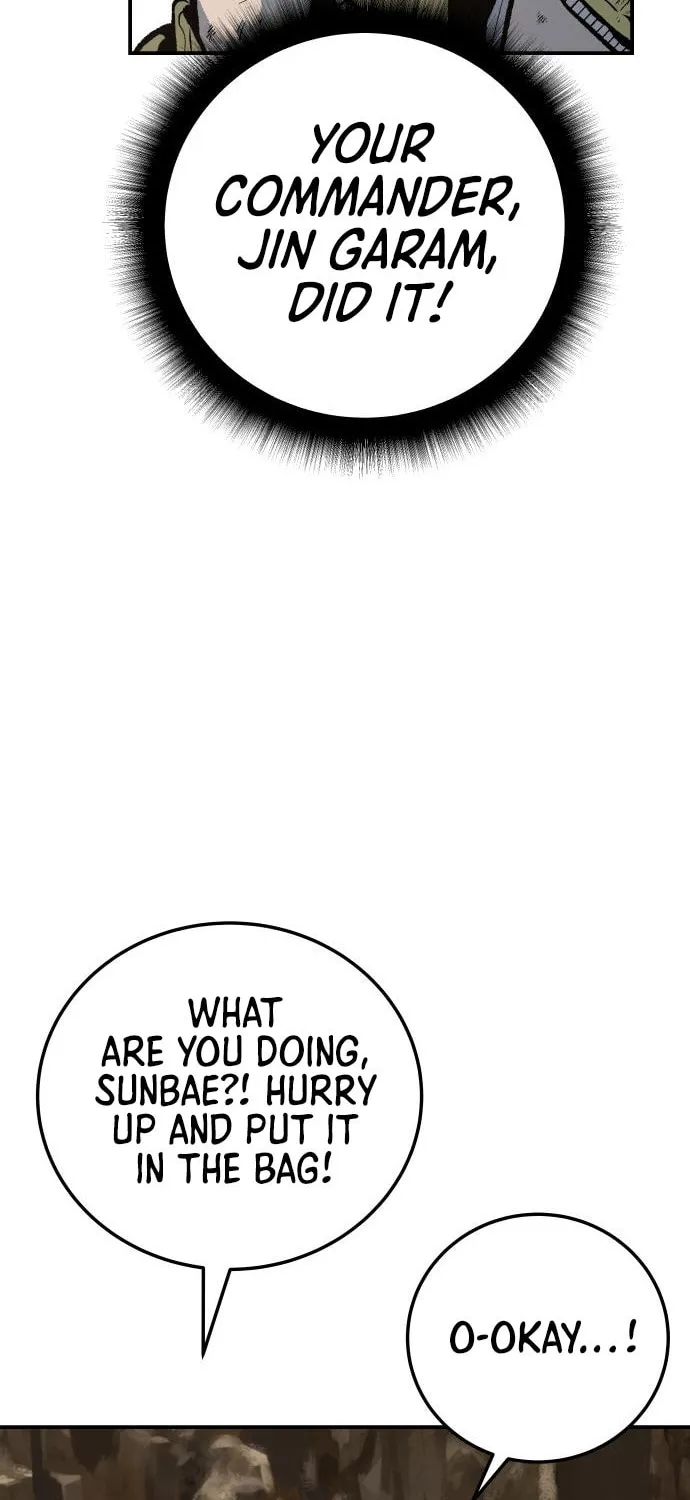 ZOMGAN Chapter 24 page 22 - 