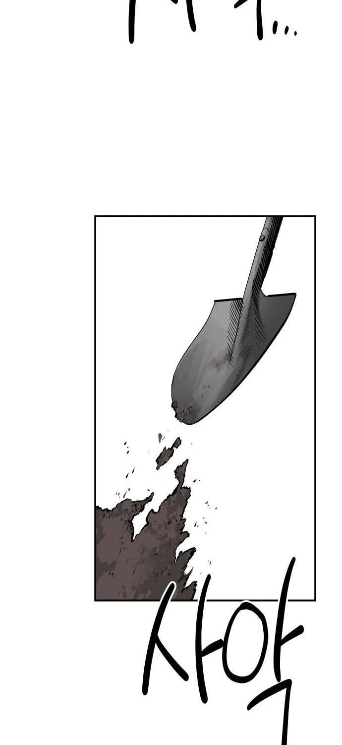 ZOMGAN Chapter 24 page 25 - 