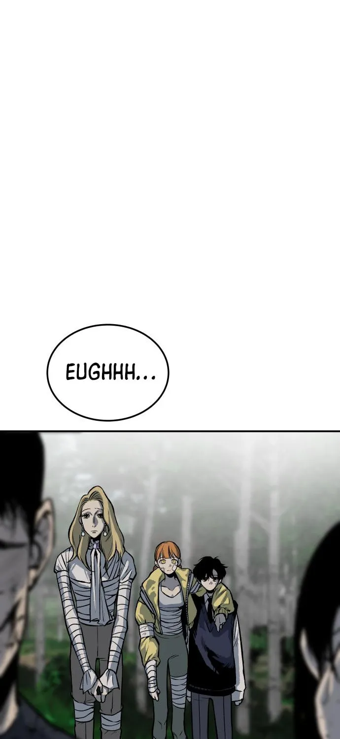 ZOMGAN Chapter 24 page 28 - 