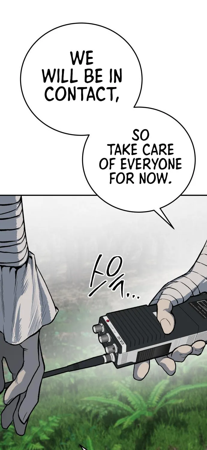 ZOMGAN Chapter 24 page 51 - 