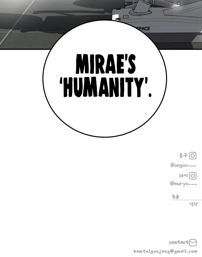 ZOMGAN Chapter 25 page 130 - 