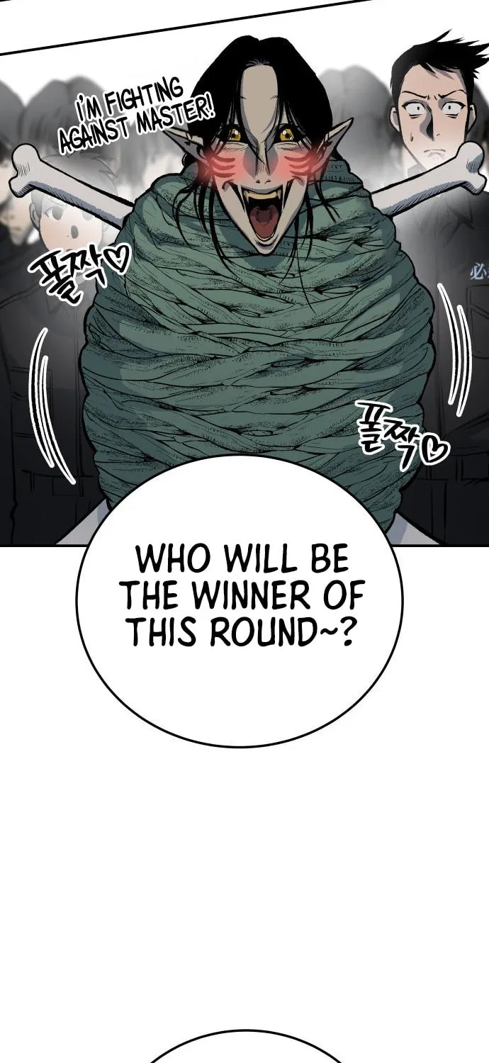 ZOMGAN Chapter 25 page 39 - 