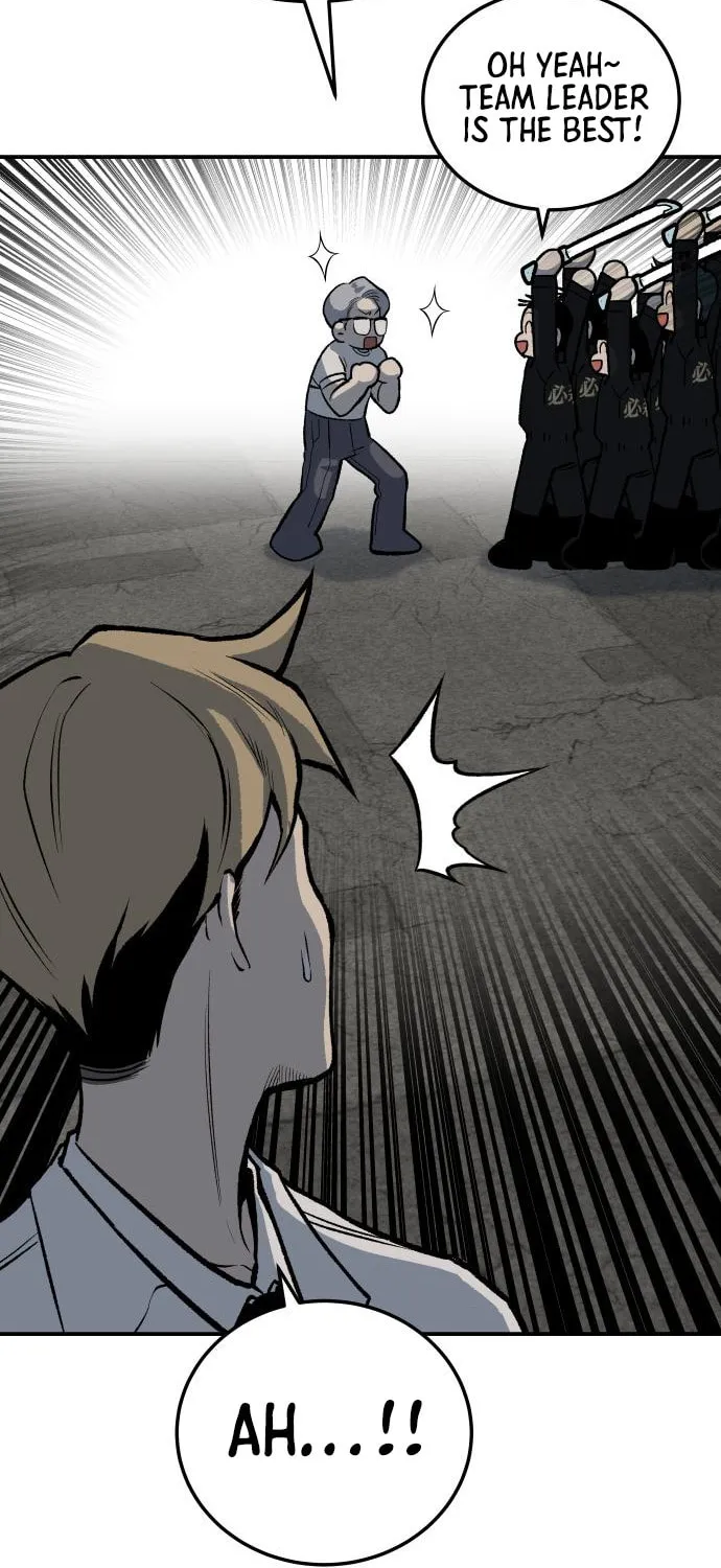 ZOMGAN Chapter 25 page 51 - 