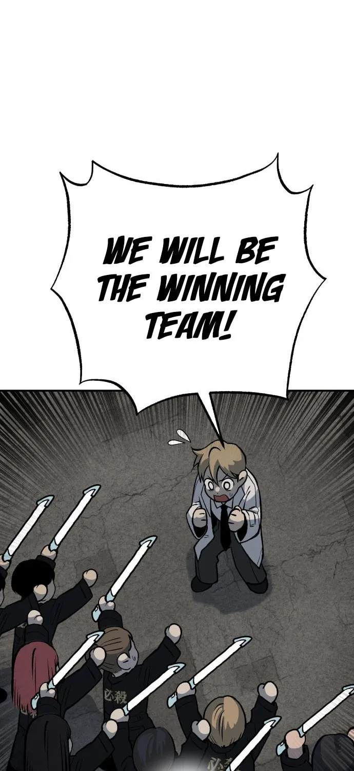 ZOMGAN Chapter 25 page 52 - 