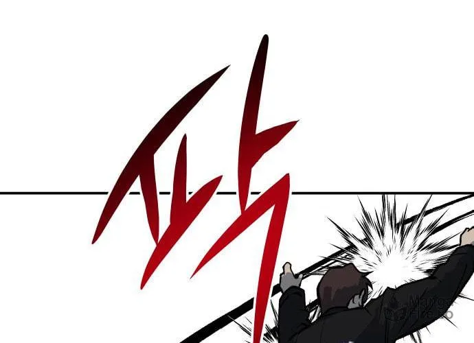 ZOMGAN Chapter 25 page 68 - 