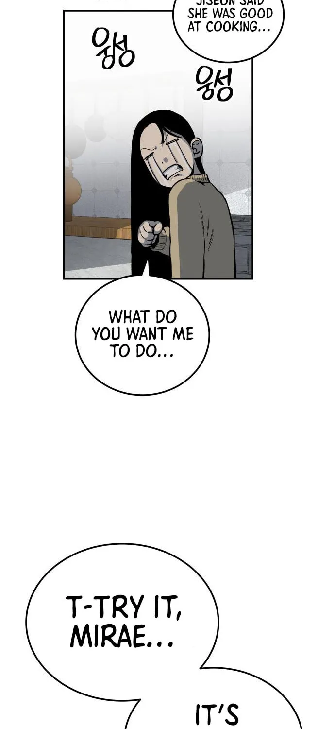 ZOMGAN Chapter 26 page 104 - 