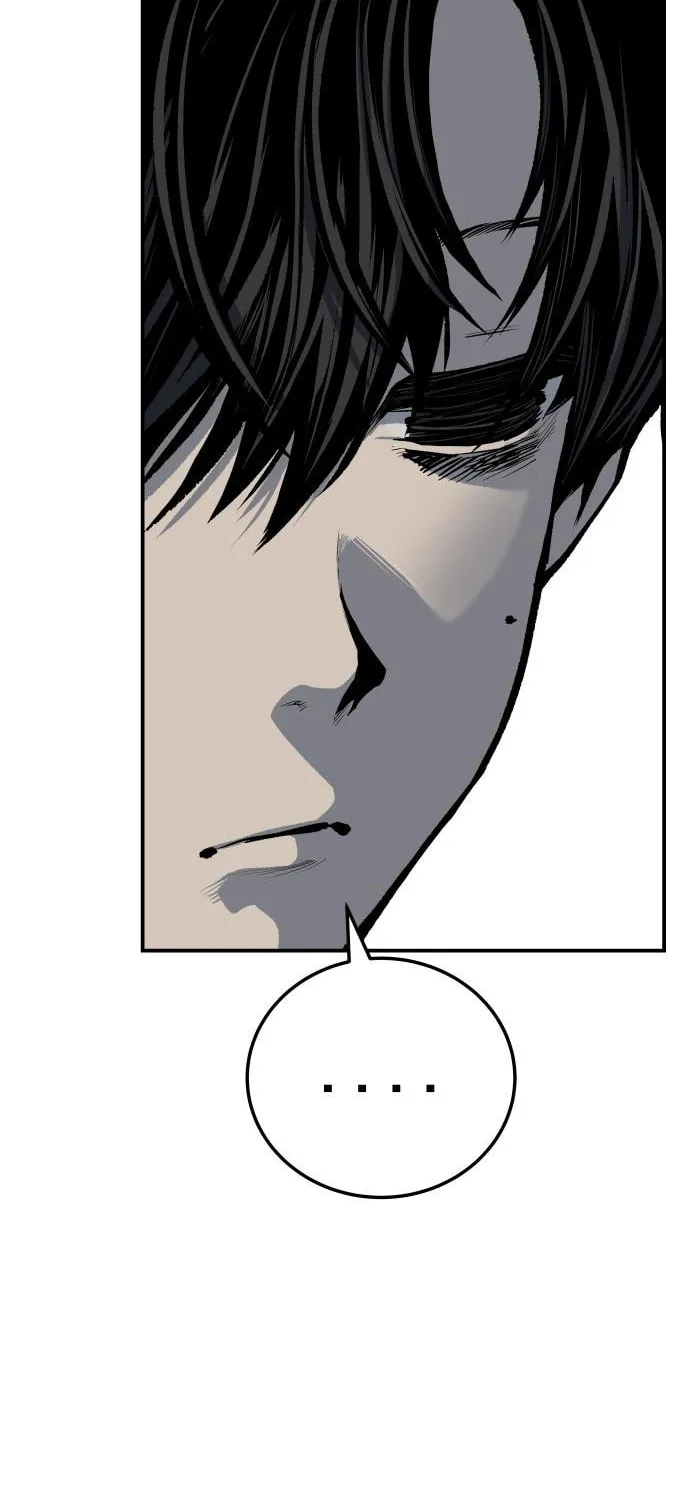 ZOMGAN Chapter 26 page 106 - 